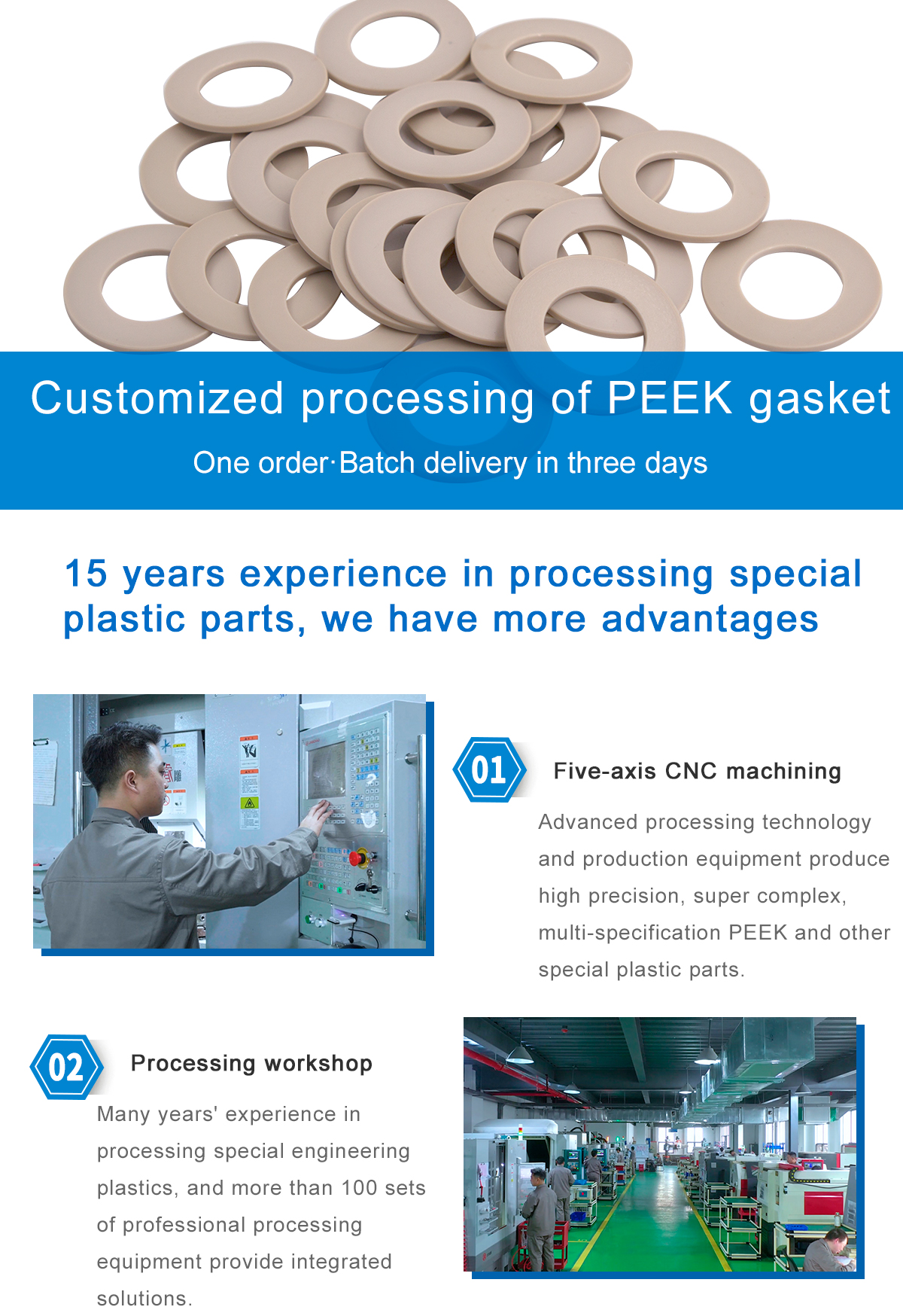 1621416384361116ltIn.jpg PEEK_01.jpg