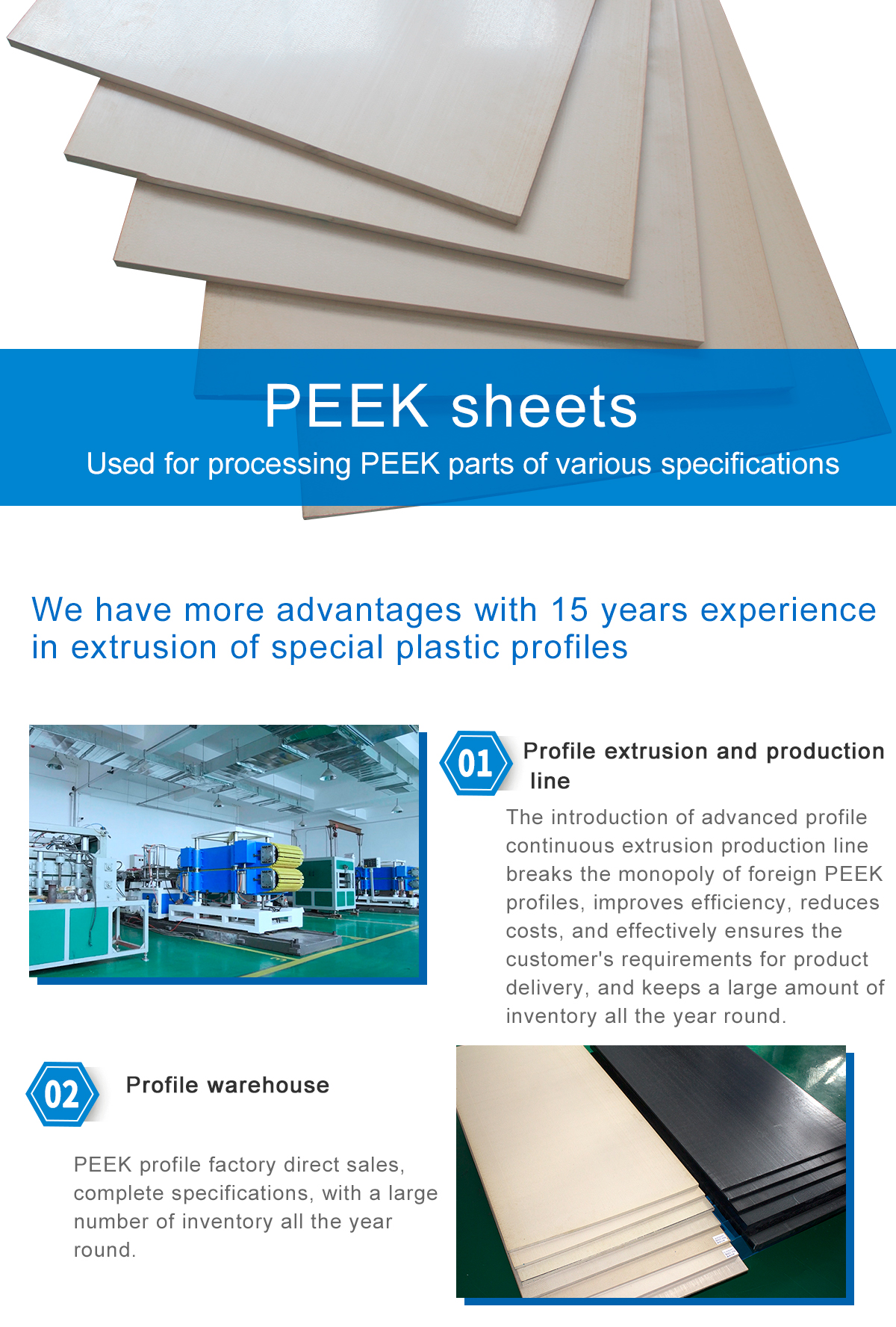 1621559598582921RlRJ.jpg PEEK_01.jpg