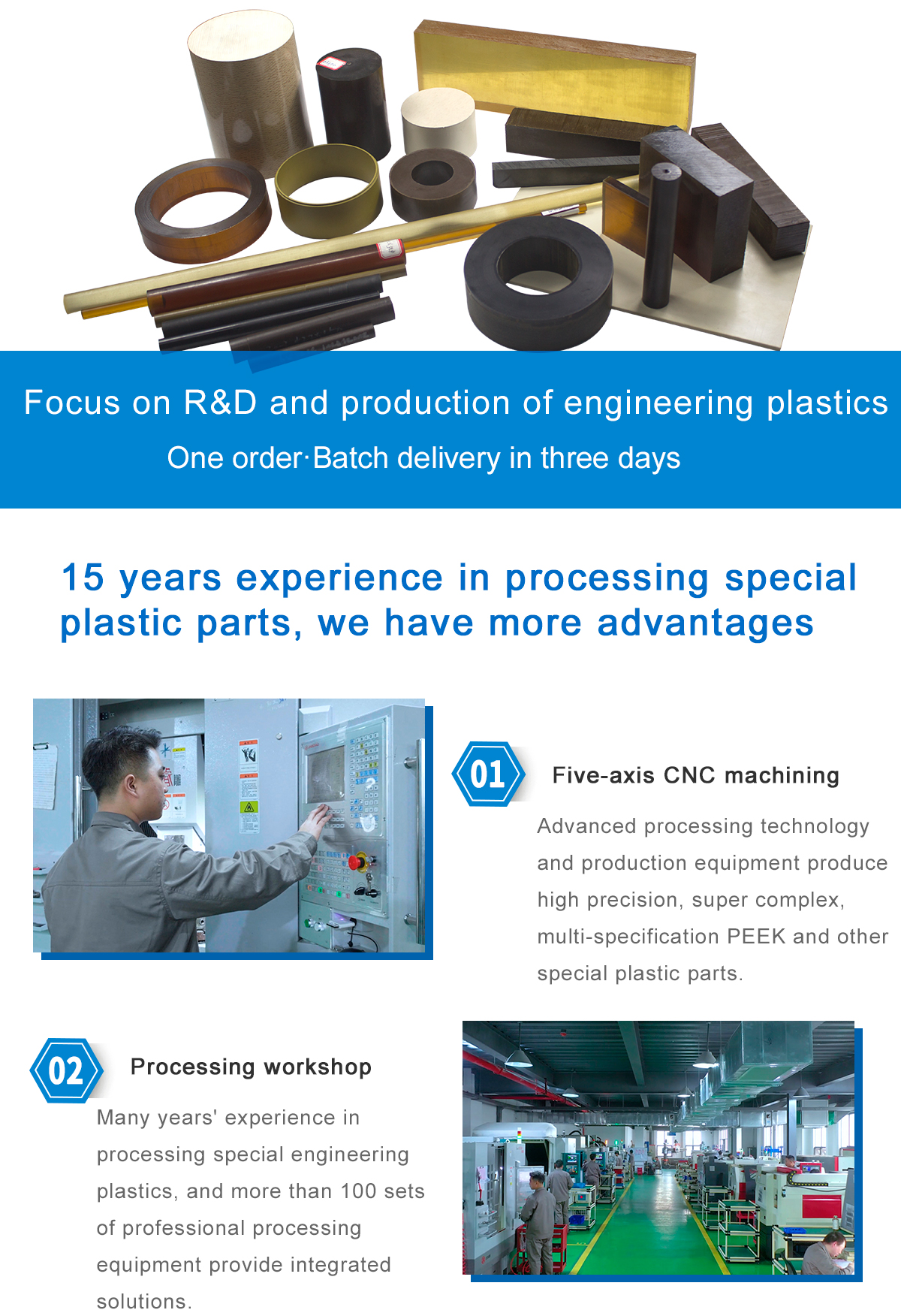 1621568414763115r7ab.jpg PEEK_01.jpg