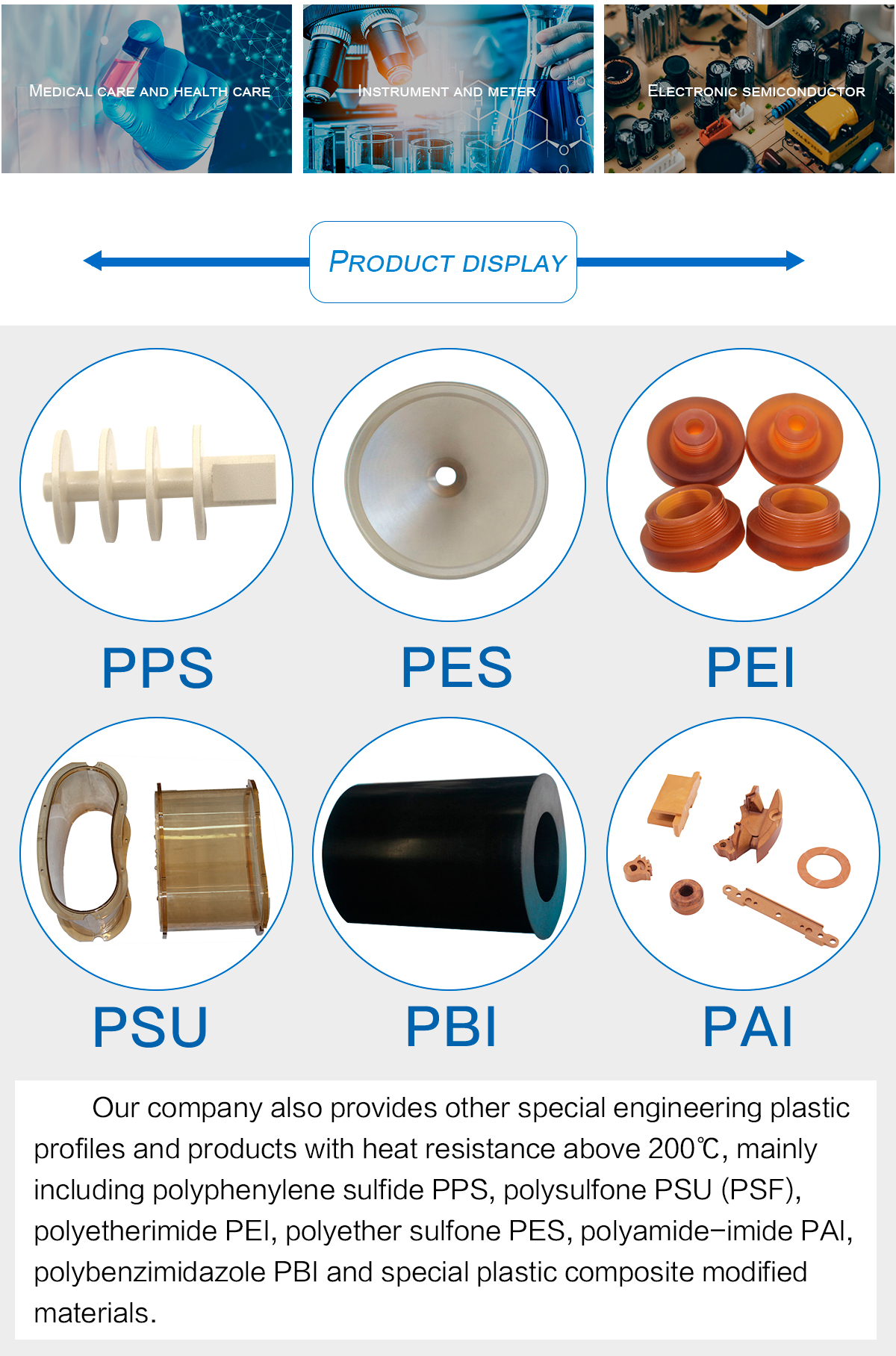 1621575655843034zK7p.jpg PEEK_05.jpg