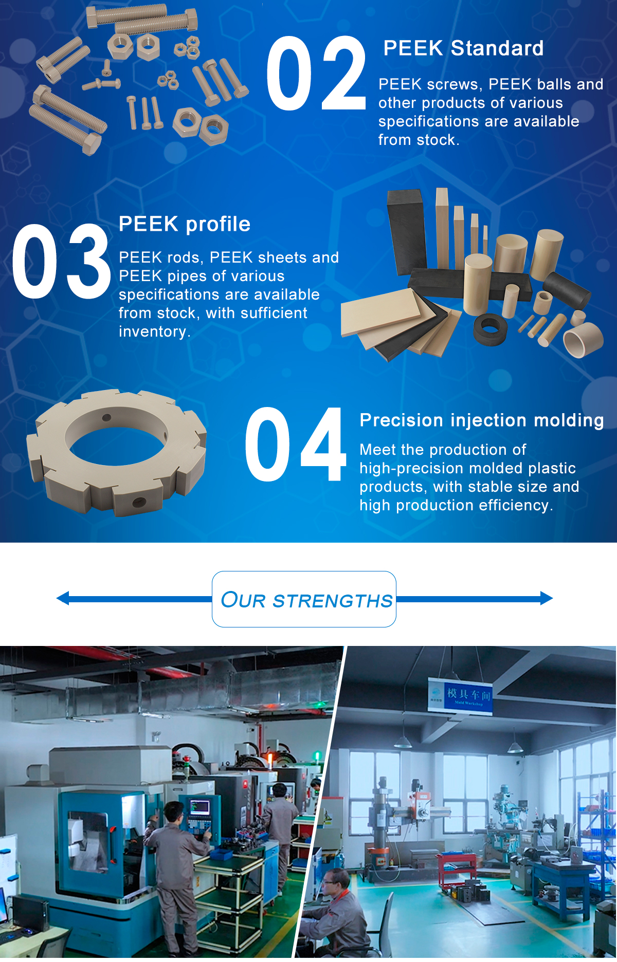 1621577710216952iIaT.jpg PEEK_04.jpg