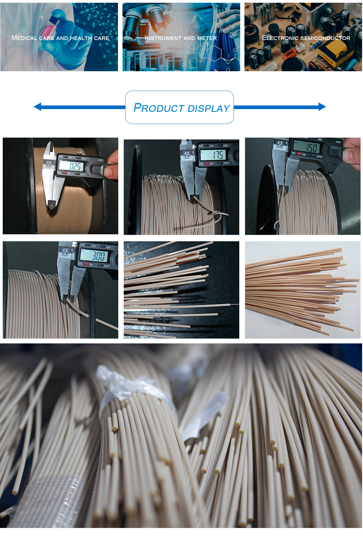 16215780524924886Vou.jpg PEEK_06.jpg