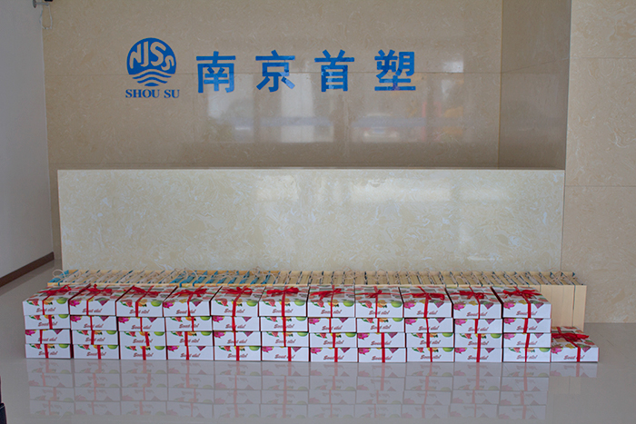 在线人人车操人人看视频-国产亚洲欧美在线一区二区-少妇BBBBB高潮-欧美黑人又粗又大又爽免费-电影《色戒》未删减版中秋节为员工送祝福