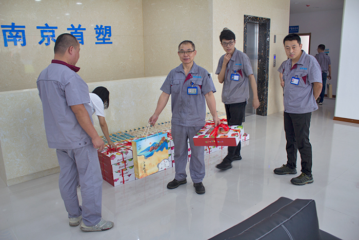 在线人人车操人人看视频-国产亚洲欧美在线一区二区-少妇BBBBB高潮-欧美黑人又粗又大又爽免费-电影《色戒》未删减版中秋节为员工送祝福