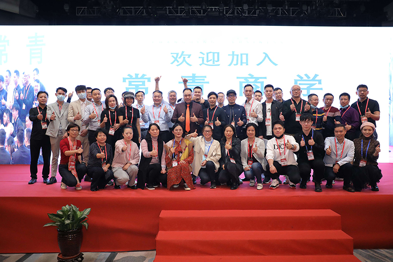 在线人人车操人人看视频-国产亚洲欧美在线一区二区-少妇BBBBB高潮-欧美黑人又粗又大又爽免费-电影《色戒》未删减版部分高管参加深圳商学培训