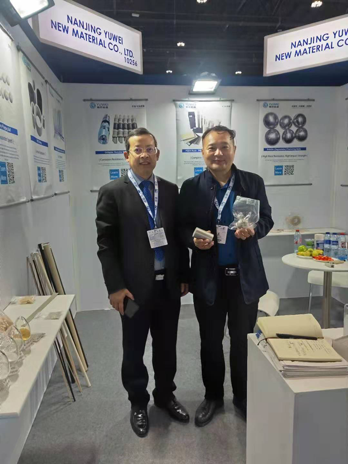 在线人人车操人人看视频-国产亚洲欧美在线一区二区-少妇BBBBB高潮-欧美黑人又粗又大又爽免费-电影《色戒》未删减版亮相2019年阿布扎比石油天然气展