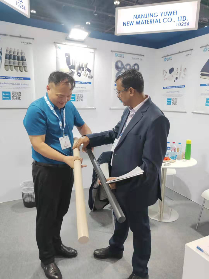 在线人人车操人人看视频-国产亚洲欧美在线一区二区-少妇BBBBB高潮-欧美黑人又粗又大又爽免费-电影《色戒》未删减版亮相2019年阿布扎比石油天然气展