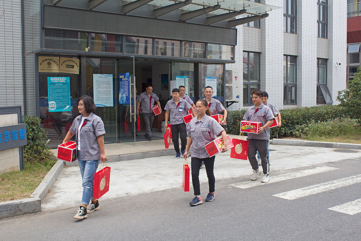 月圆中秋,美好祝福! 月圆中秋,美好祝福!