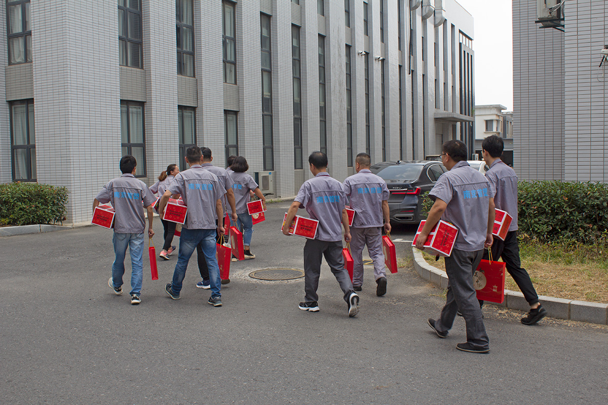 月圆中秋,美好祝福! 月圆中秋,美好祝福!
