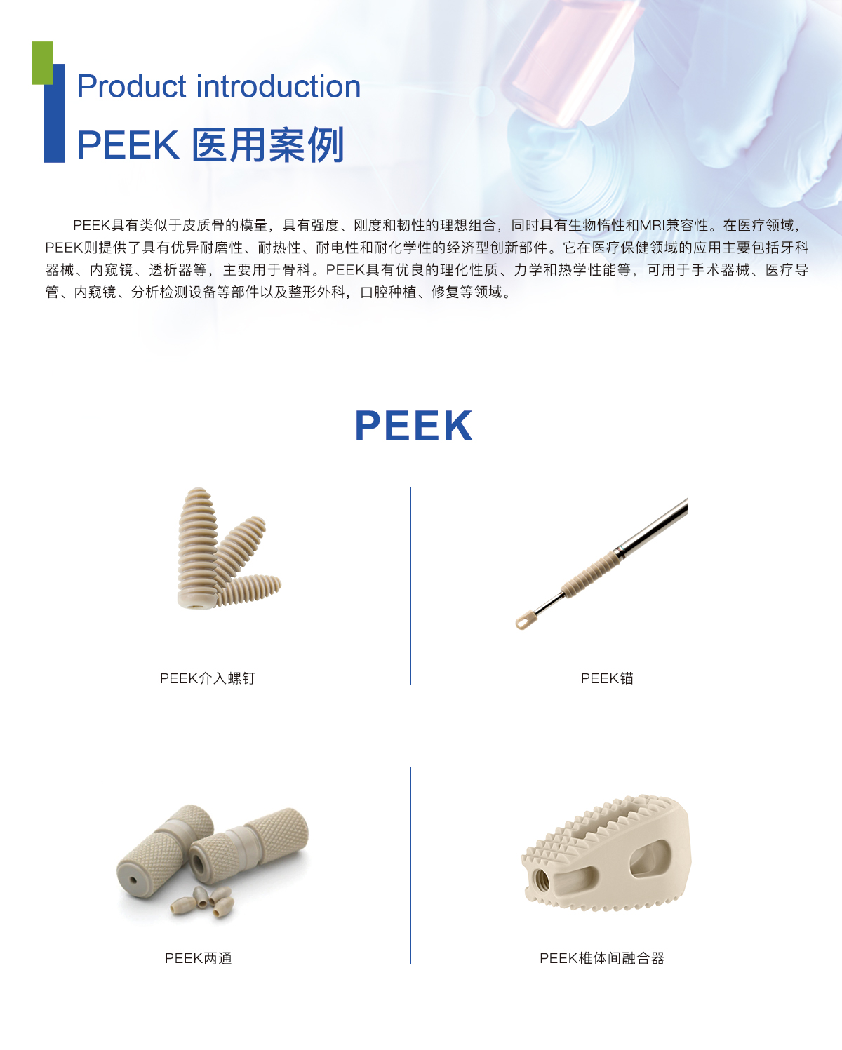 16581363568175245rgp.jpg 112.jpg