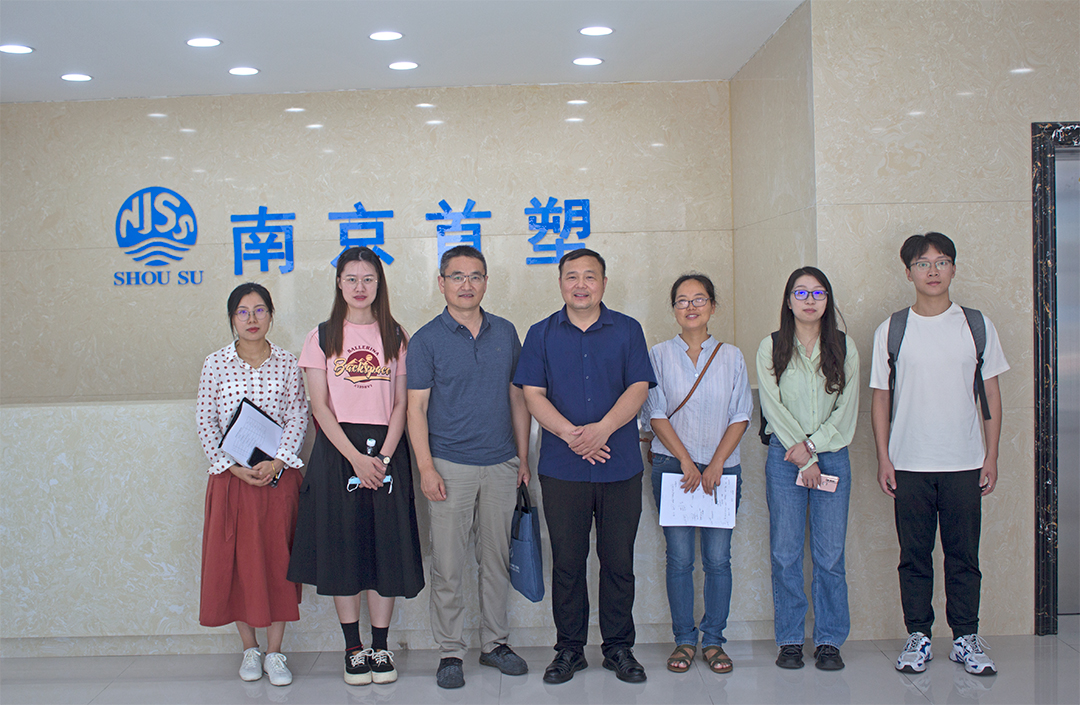 南京航空航天大学张教授一行调研在线人人车操人人看视频-国产亚洲欧美在线一区二区-少妇BBBBB高潮-欧美黑人又粗又大又爽免费-电影《色戒》未删减版 南京航空航天大学张教授一行调研在线人人车操人人看视频-国产亚洲欧美在线一区二区-少妇BBBBB高潮-欧美黑人又粗又大又爽免费-电影《色戒》未删减版