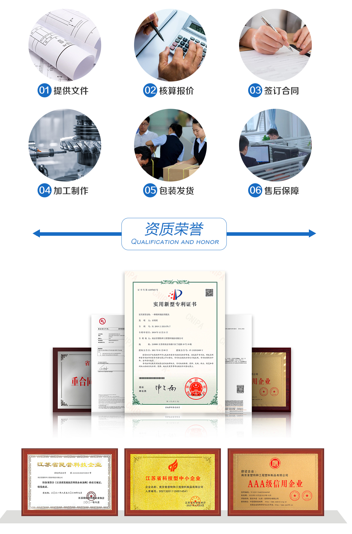 1659603346770089gEHk.jpg PI_07.jpg