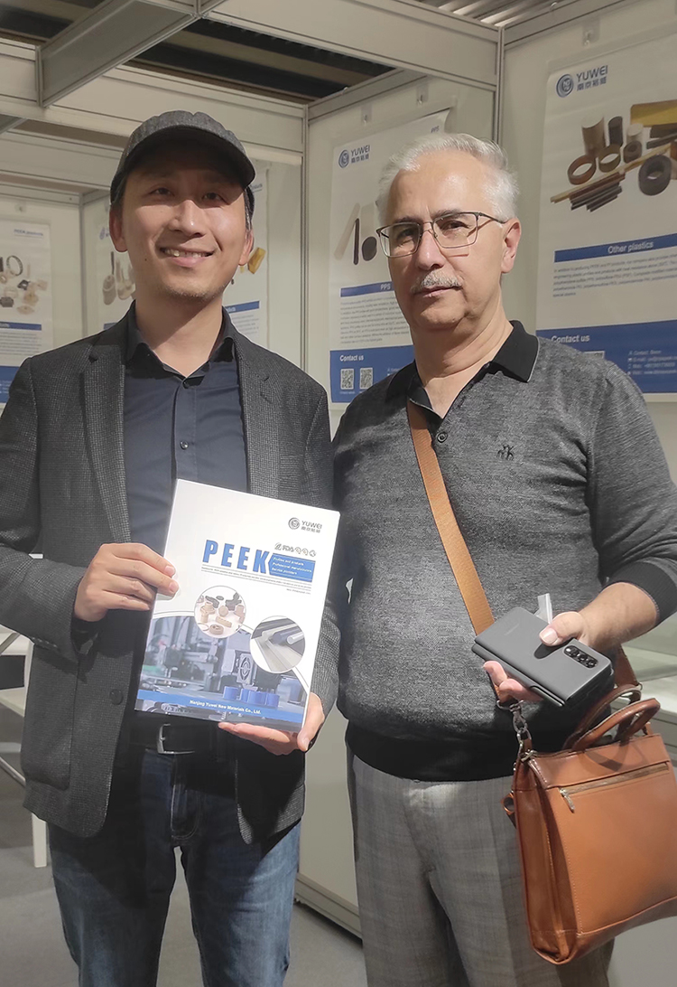 在线人人车操人人看视频-国产亚洲欧美在线一区二区-少妇BBBBB高潮-欧美黑人又粗又大又爽免费-电影《色戒》未删减版亮相2022年德国杜塞道夫塑橡胶展