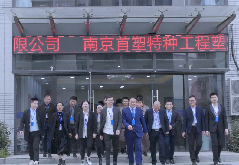 在线人人车操人人看视频-国产亚洲欧美在线一区二区-少妇BBBBB高潮-欧美黑人又粗又大又爽免费-电影《色戒》未删减版公司