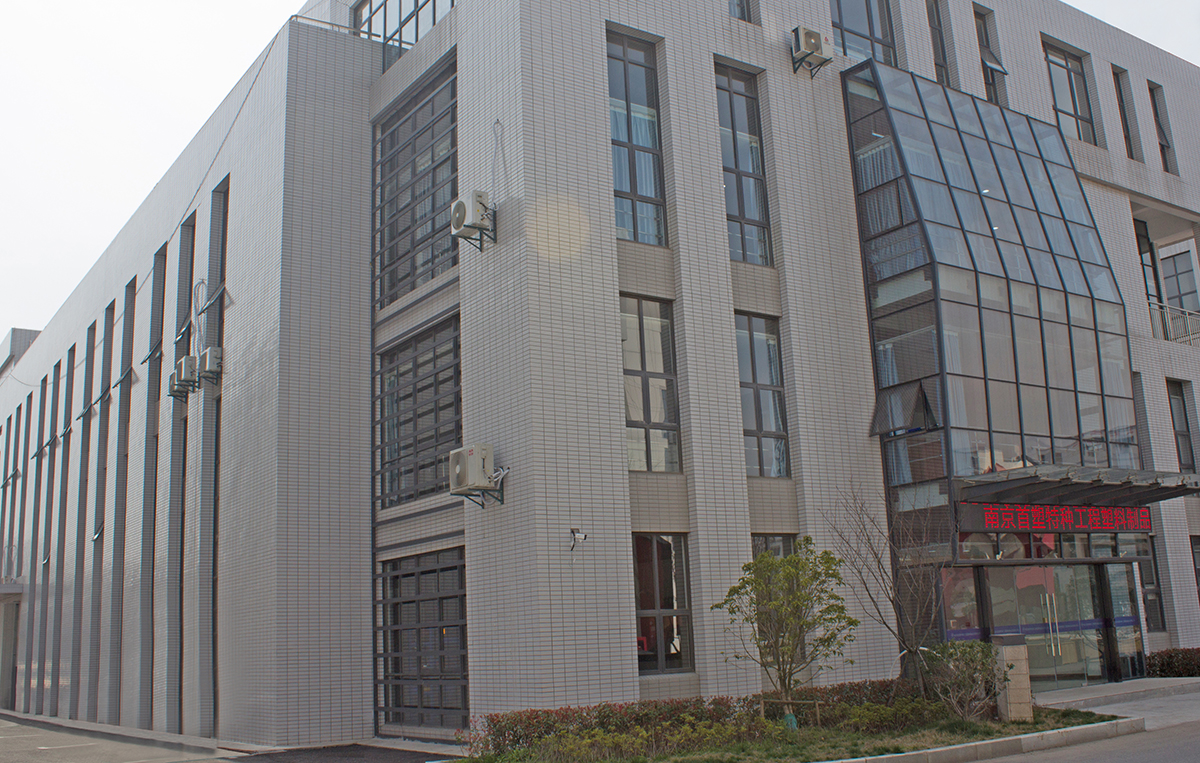 在线人人车操人人看视频-国产亚洲欧美在线一区二区-少妇BBBBB高潮-欧美黑人又粗又大又爽免费-电影《色戒》未删减版公司厂房实拍图