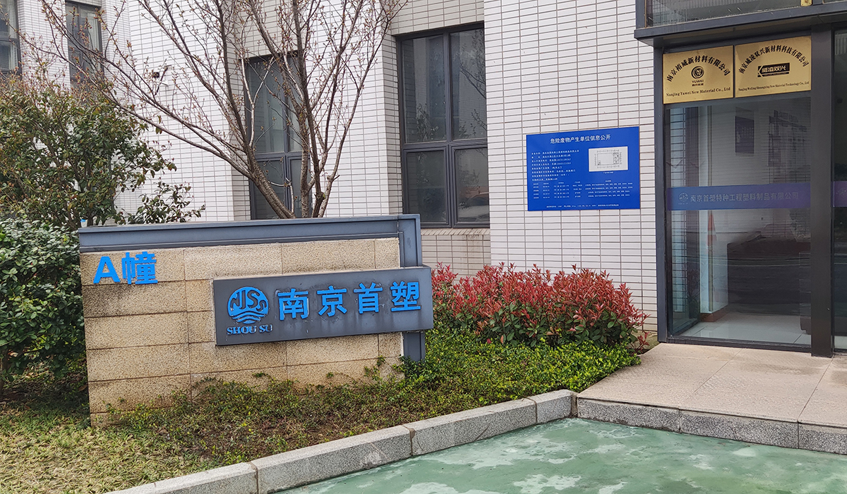 在线人人车操人人看视频-国产亚洲欧美在线一区二区-少妇BBBBB高潮-欧美黑人又粗又大又爽免费-电影《色戒》未删减版公司A幢