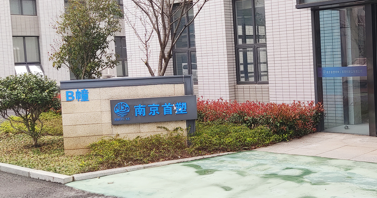 在线人人车操人人看视频-国产亚洲欧美在线一区二区-少妇BBBBB高潮-欧美黑人又粗又大又爽免费-电影《色戒》未删减版公司B幢