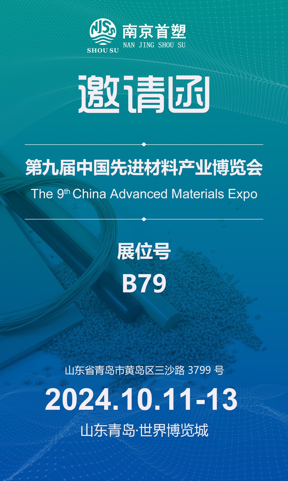 在线人人车操人人看视频-国产亚洲欧美在线一区二区-少妇BBBBB高潮-欧美黑人又粗又大又爽免费-电影《色戒》未删减版邀您共赴青岛盛会