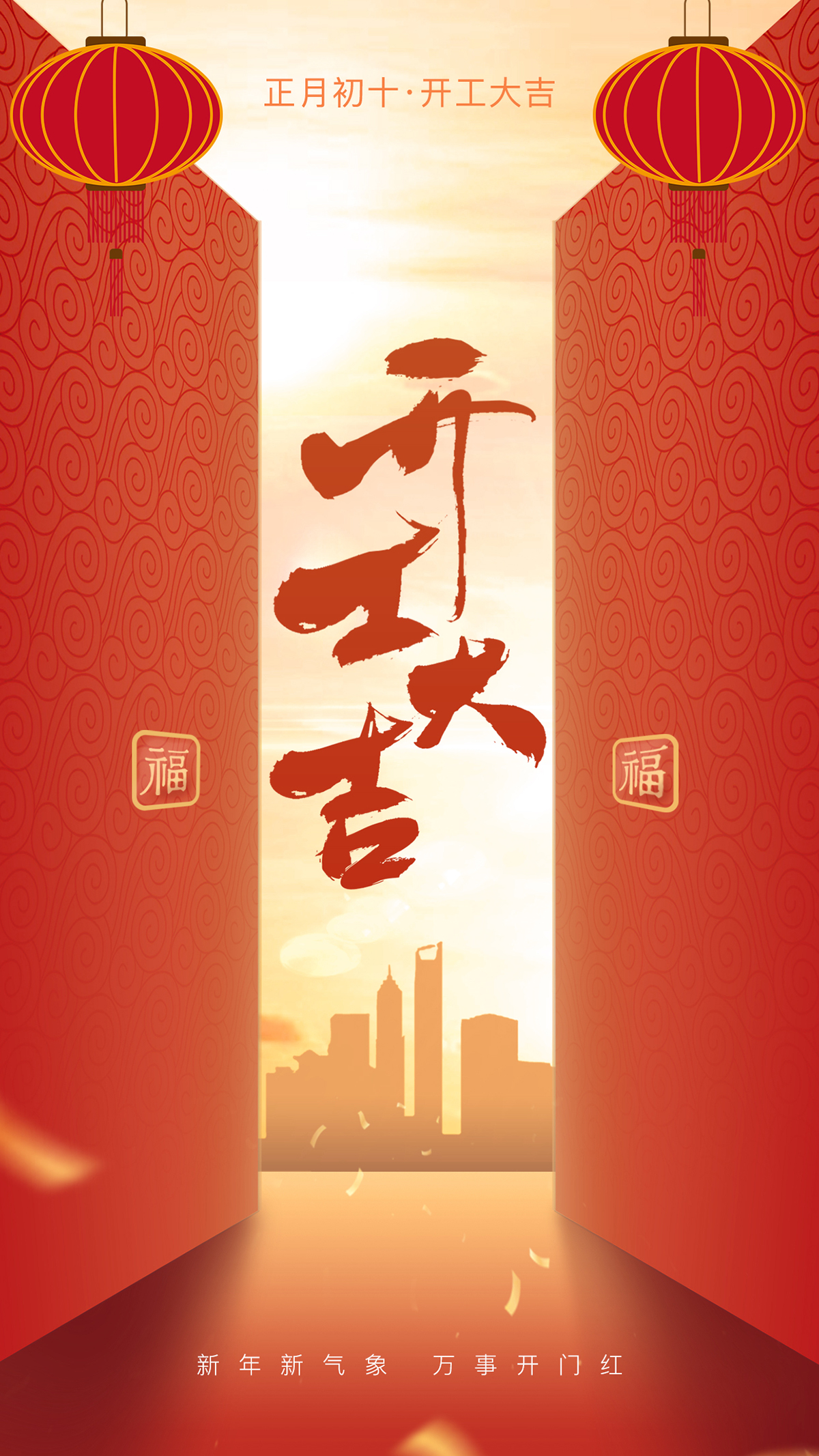 在线人人车操人人看视频-国产亚洲欧美在线一区二区-少妇BBBBB高潮-欧美黑人又粗又大又爽免费-电影《色戒》未删减版2025年开工大吉