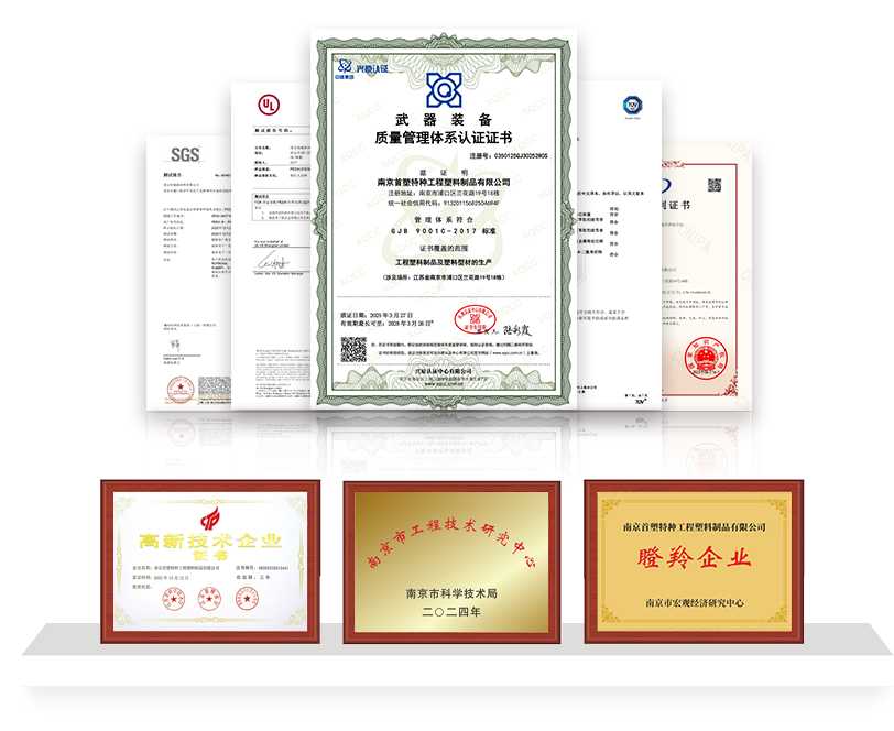 在线人人车操人人看视频-国产亚洲欧美在线一区二区-少妇BBBBB高潮-欧美黑人又粗又大又爽免费-电影《色戒》未删减版资质荣誉